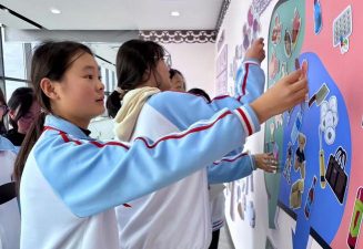 青岛市城阳第十三中学