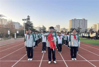 青岛市城阳第九中学