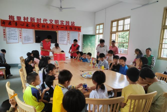 长乐市营前镇湖里村民委员会幼儿园