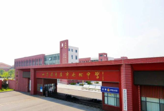 平度市南村镇南村中学