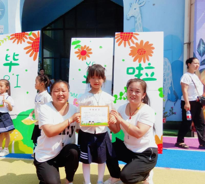 长乐市鹤上镇路北村幼儿园