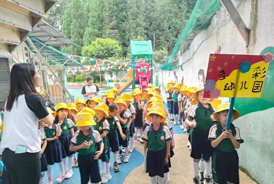 福州市马尾区亭江镇洪塘幼儿园