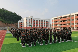 河池市巴马县所略乡中心小学