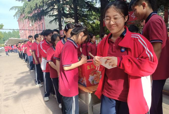 滕州市东郭镇第三中学