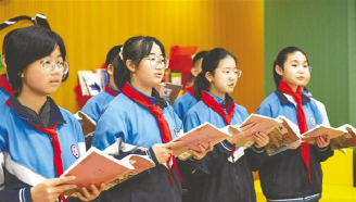 乌鲁木齐市第四十三中学