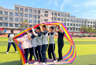 平顶山市第四十四中学