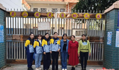 龙岩市红坊镇岭背村幼儿园