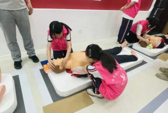 烟台开发区第一初级中学