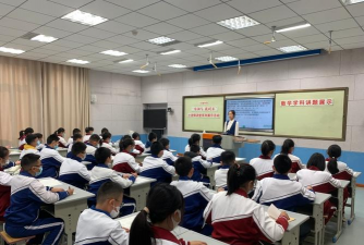 烟台市牟平区宁海初级中学