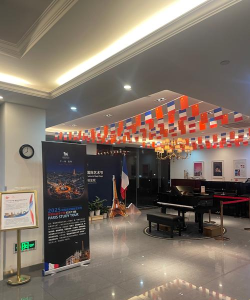 桐乡市旺德莱德音乐培训有限公司