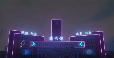 石嘴山工贸职业技术学院