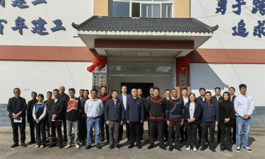 西昌市经久乡中心完小