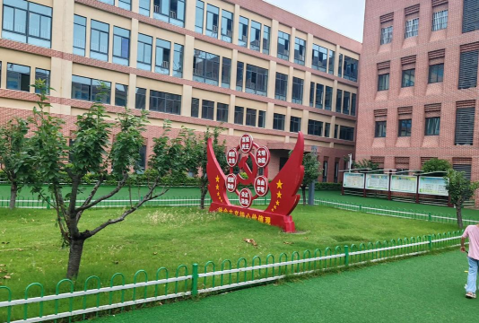 青岛市即墨区圣大公学文理培训学校有限公司