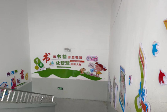 德昌县大山乡中心校