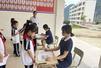 天等县把荷乡把荷中心小学