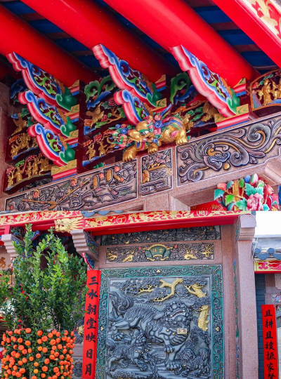 潮阳区关埠镇洋贝初级中学