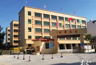 潮阳区西胪镇内八初中