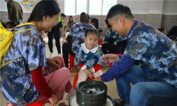 大亚湾西区明智时尚岛幼儿园