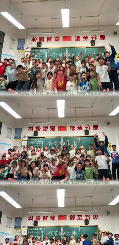 舞钢市枣林乡第一初级中学