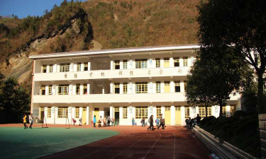 城口县厚坪乡中心小学