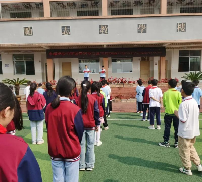 丰都县名山镇中心校