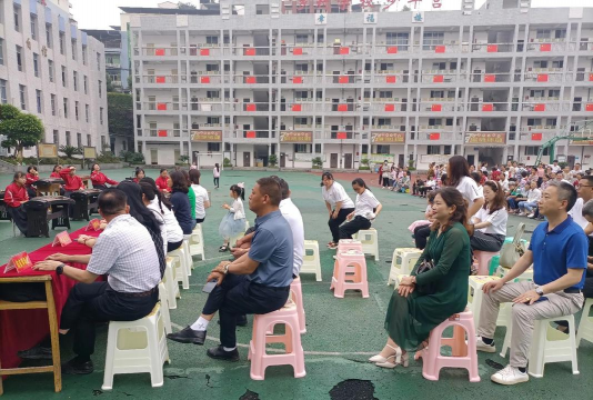 丰都县高家镇第二小学校