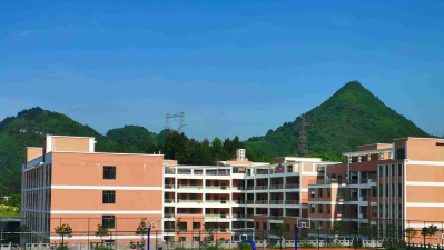 绥阳县坪乐乡坪乐中学