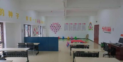 明溪县妇女儿童活动中心