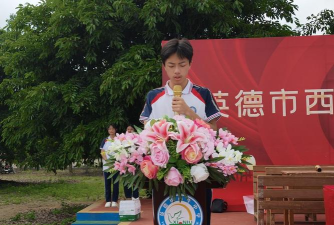 新会区大泽镇牛勒初级中学