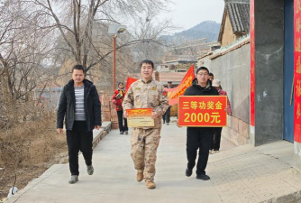 林州市东姚镇第三初级中学