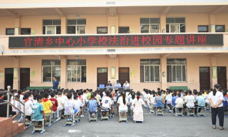 雷波县烂坝子乡中心校