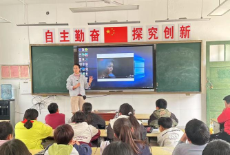 长安区王莽乡中心小学