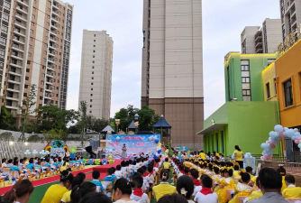 东凤镇仰生幼儿园