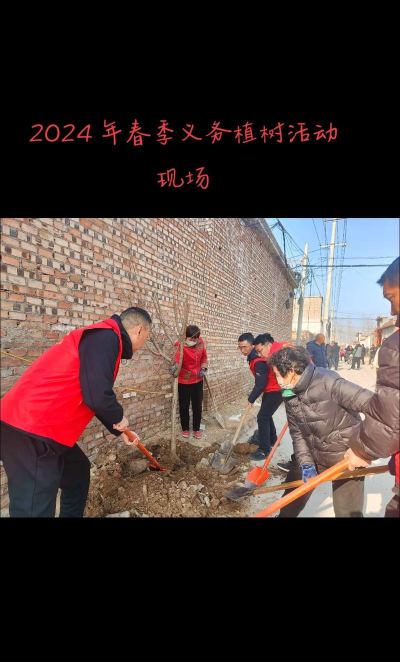 浚县新镇镇第二初级中学