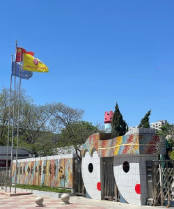 龙海市石码登第幼儿园