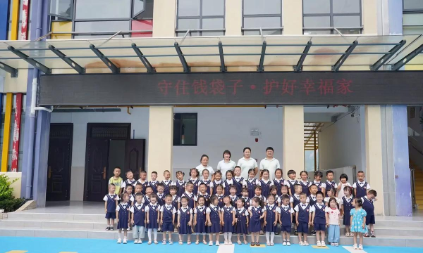 潮阳市文光街道童欣幼儿园