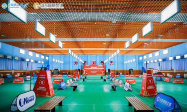 洛阳市品棋体育培训有限公司