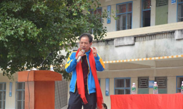 石颈镇第二初级中学