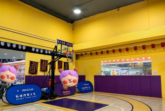 宜昌陵篮体育培训有限公司