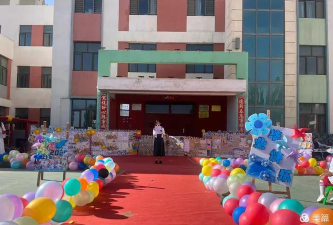 格尔木市幼儿园