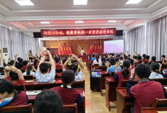 平昌县张公小学兴学教学服务部