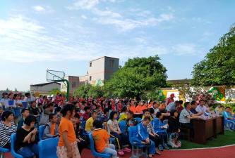 岳池县兴隆镇禹山寺村私立小学