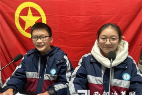 镇巴县泾洋初级中学