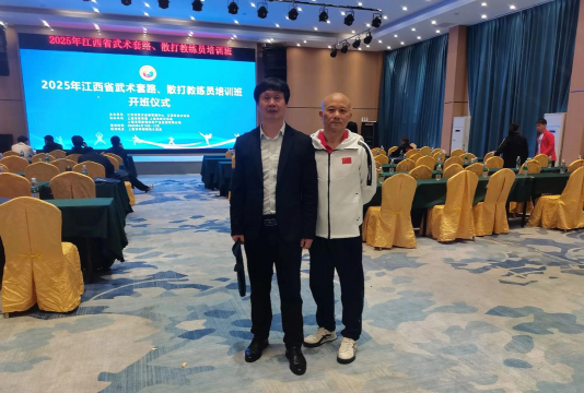 庆阳市西峰区新安戈斯武术培训学校有限公司