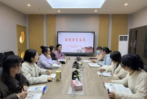 城北区三其街道办事处幼儿园