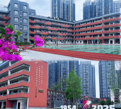 成都市通锦小学