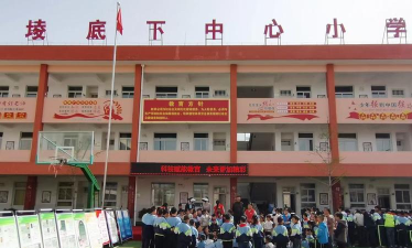 陇县东风镇南村中心小学