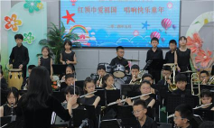 成都成华实验小学