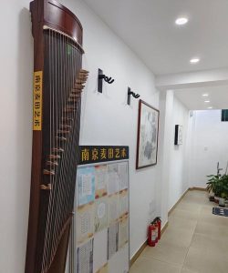 赤峰市元宝山区三艺艺术培训有限公司