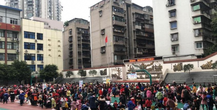 南川东城办南师附校